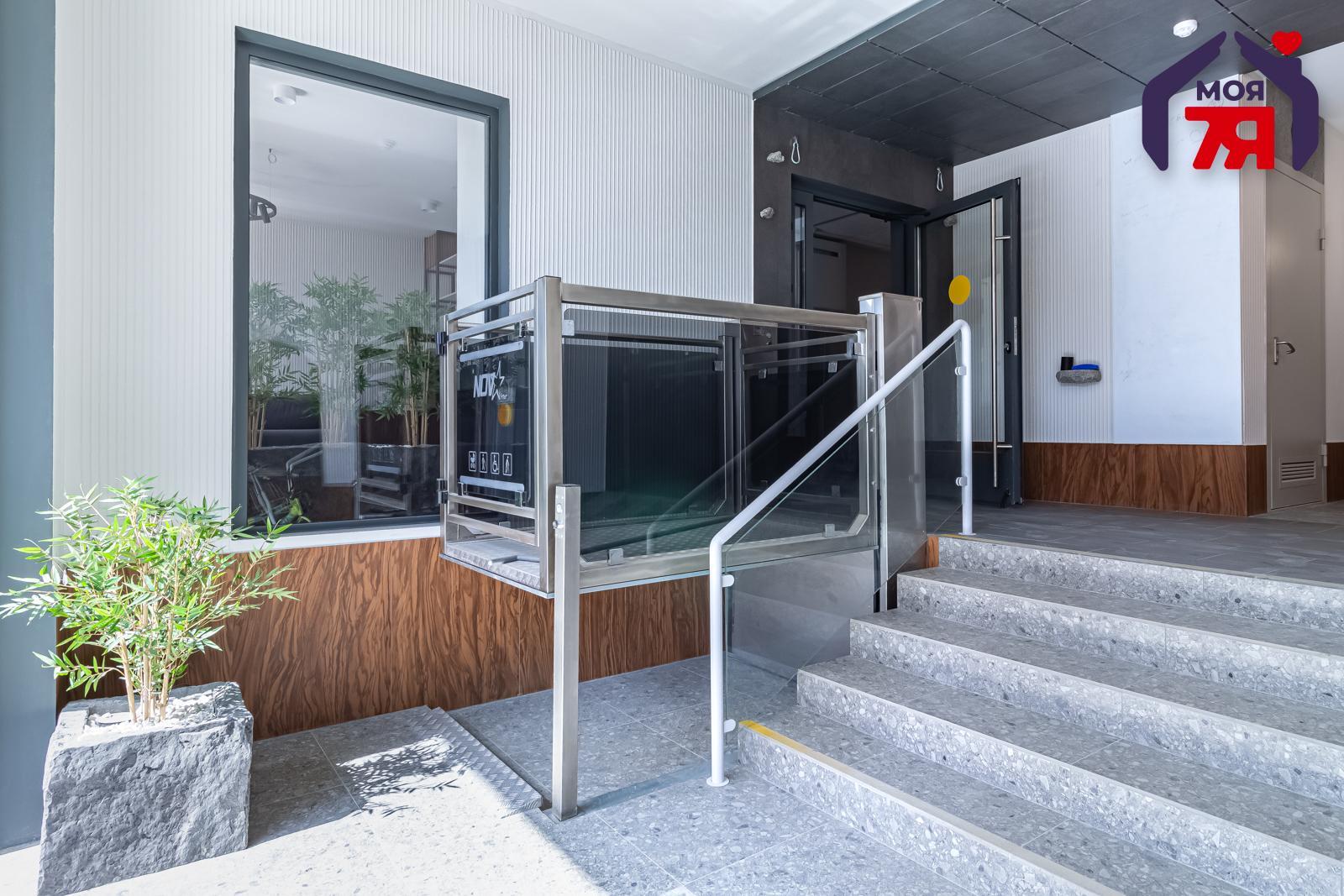 Appartement 2 chambres 52 m² Kopishche, Bélarus