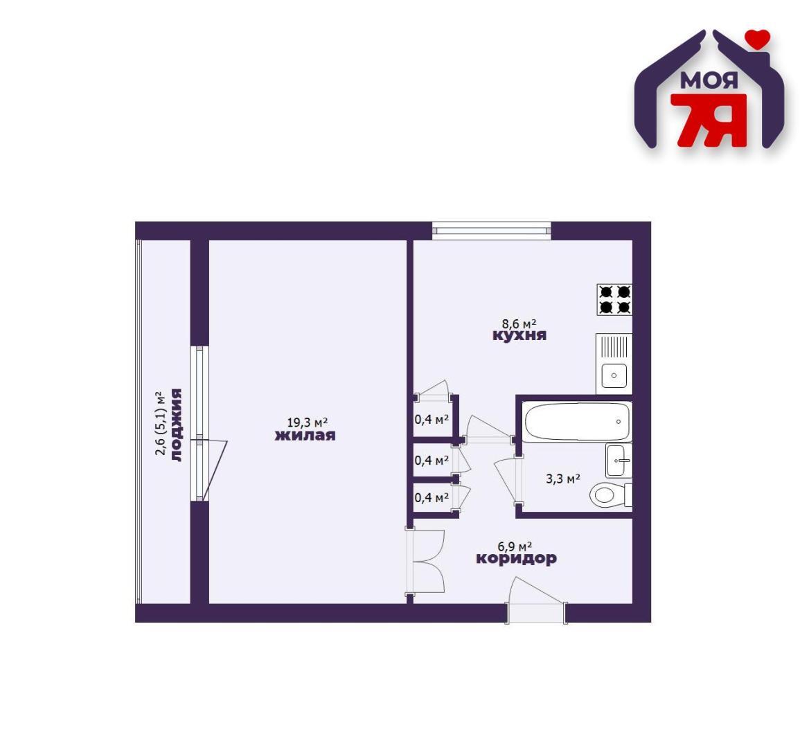 1 room apartment 42 m² Balsavik, Belarus
