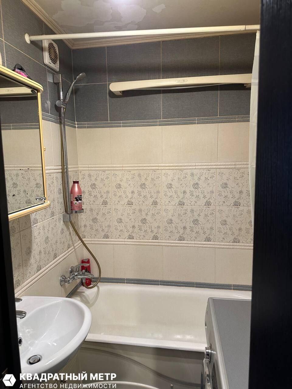 Mieszkanie 2 pokoi 47 m² Mińsk, Białoruś