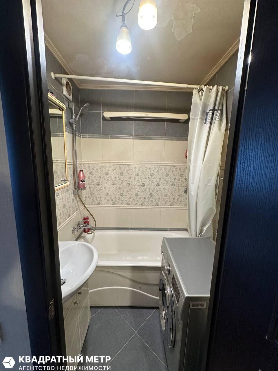 Mieszkanie 2 pokoi 47 m² Mińsk, Białoruś