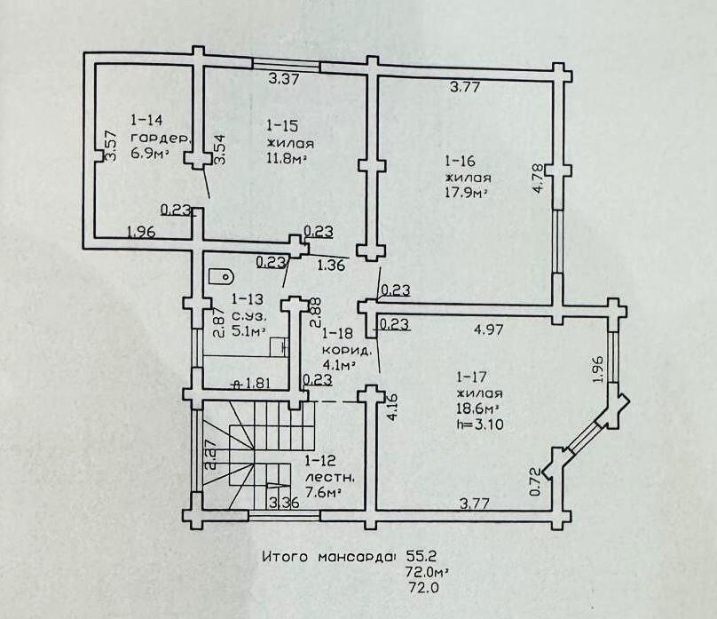 Chalet 158 m² Homiel, Bélarus