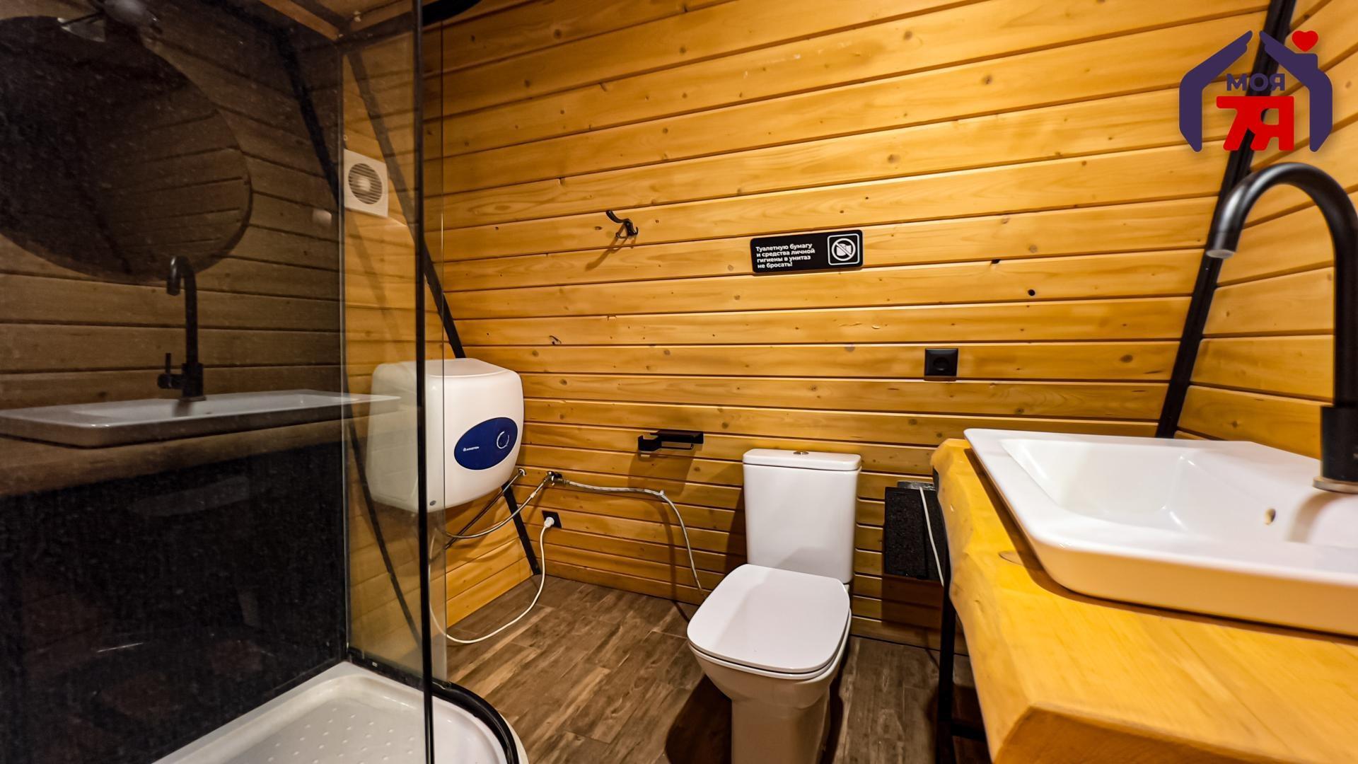 Casa 130 m² Kryvasielski sielski Saviet, Belarús