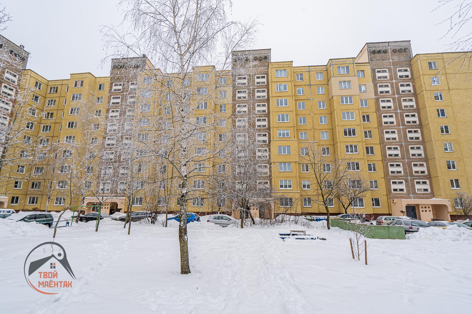 Apartamento 1 habitación 35 m² Minsk, Belarús