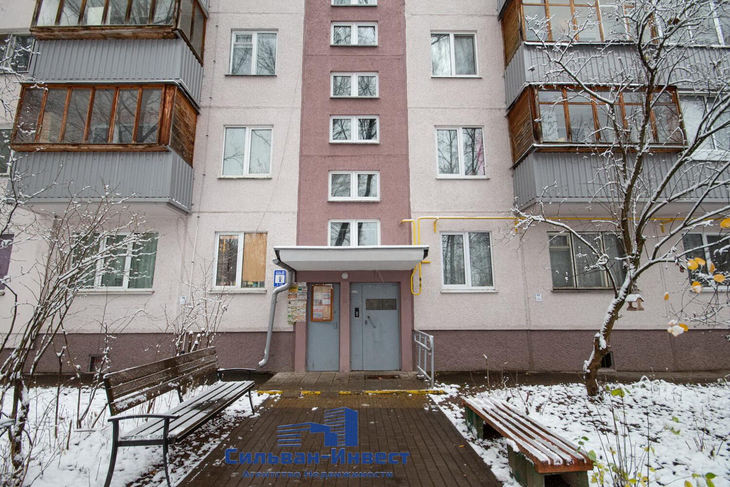 3 room apartment 50 m² Minsk, Belarus