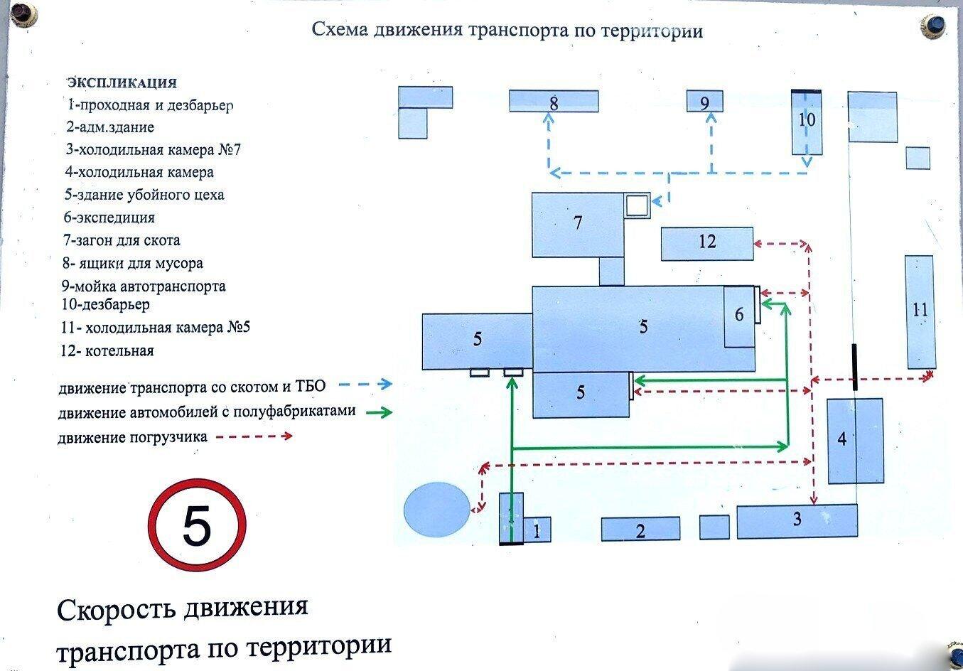  89.6м.кв., аг. Липляны (Заводская ул., 1)