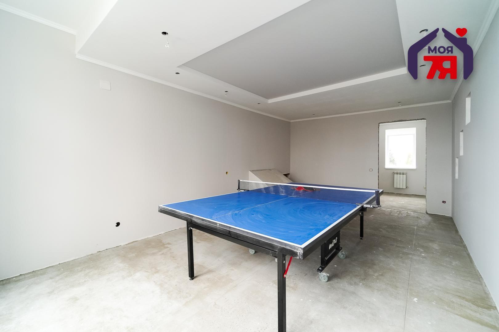 Maison 230 m² Samahvalavicy, Bélarus