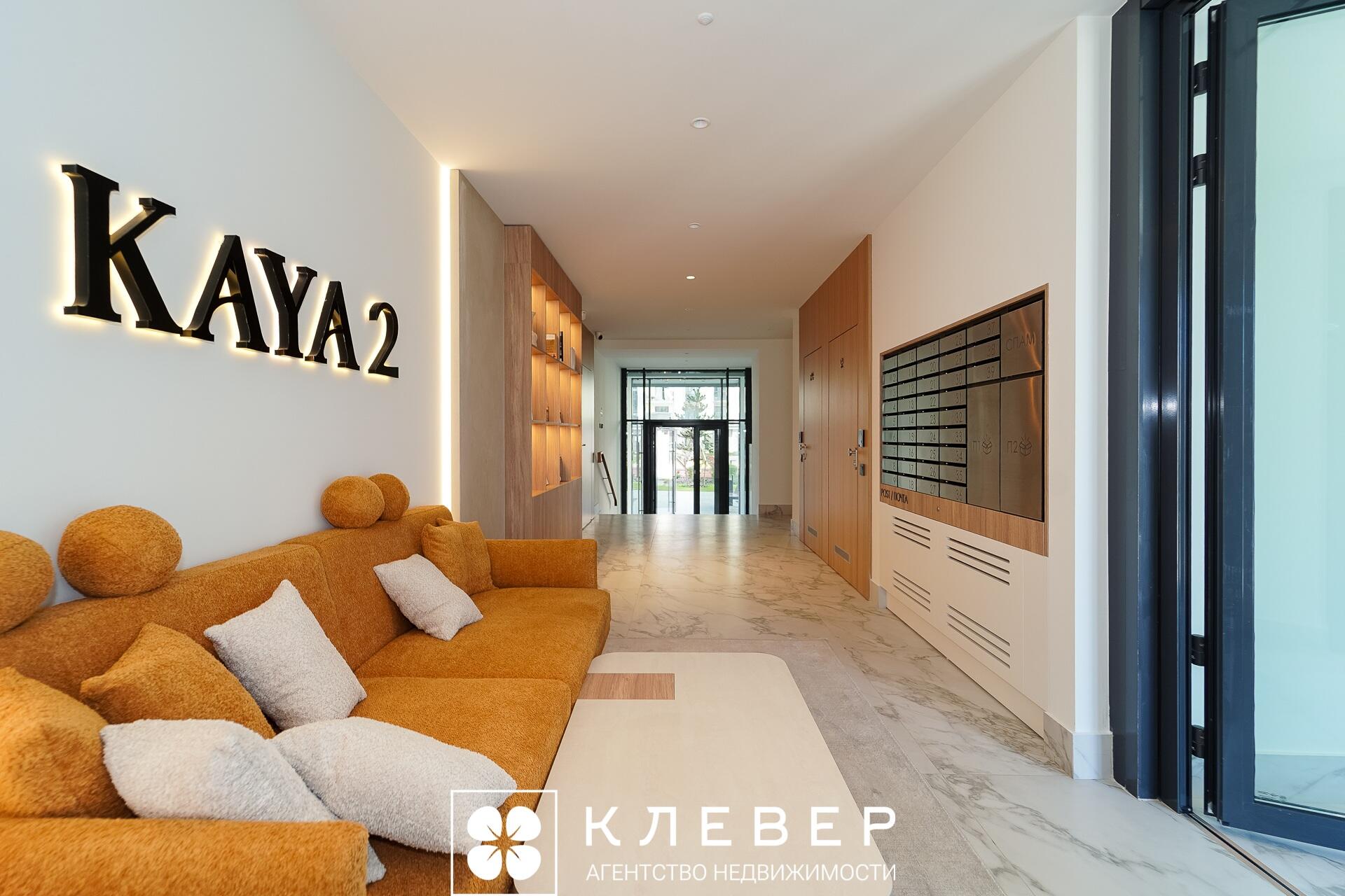  51.1м.кв., комнат 2, г. Минск (Александра Воинова ул., 34)