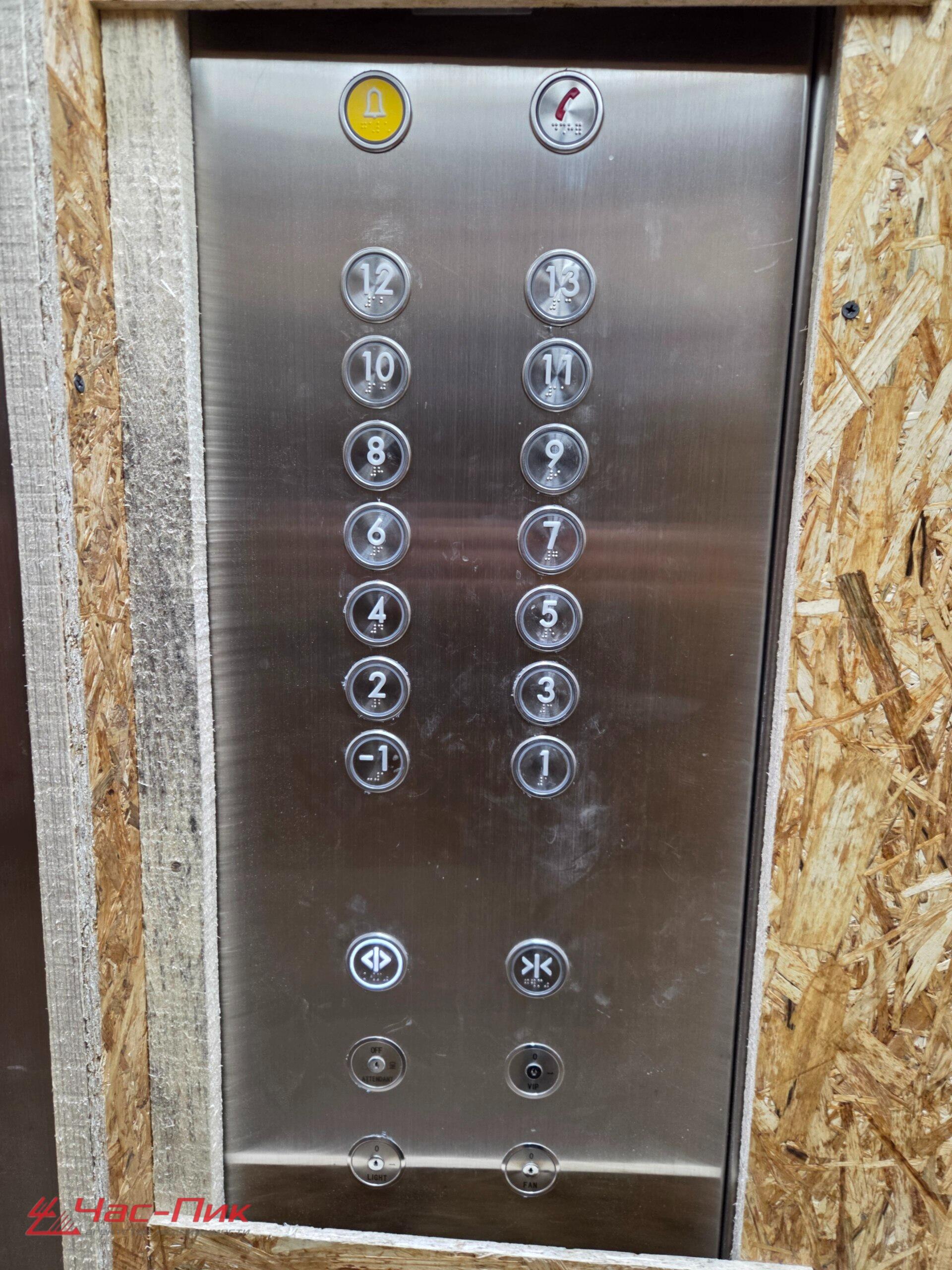 Almacén 6 m² en Minsk, Belarús