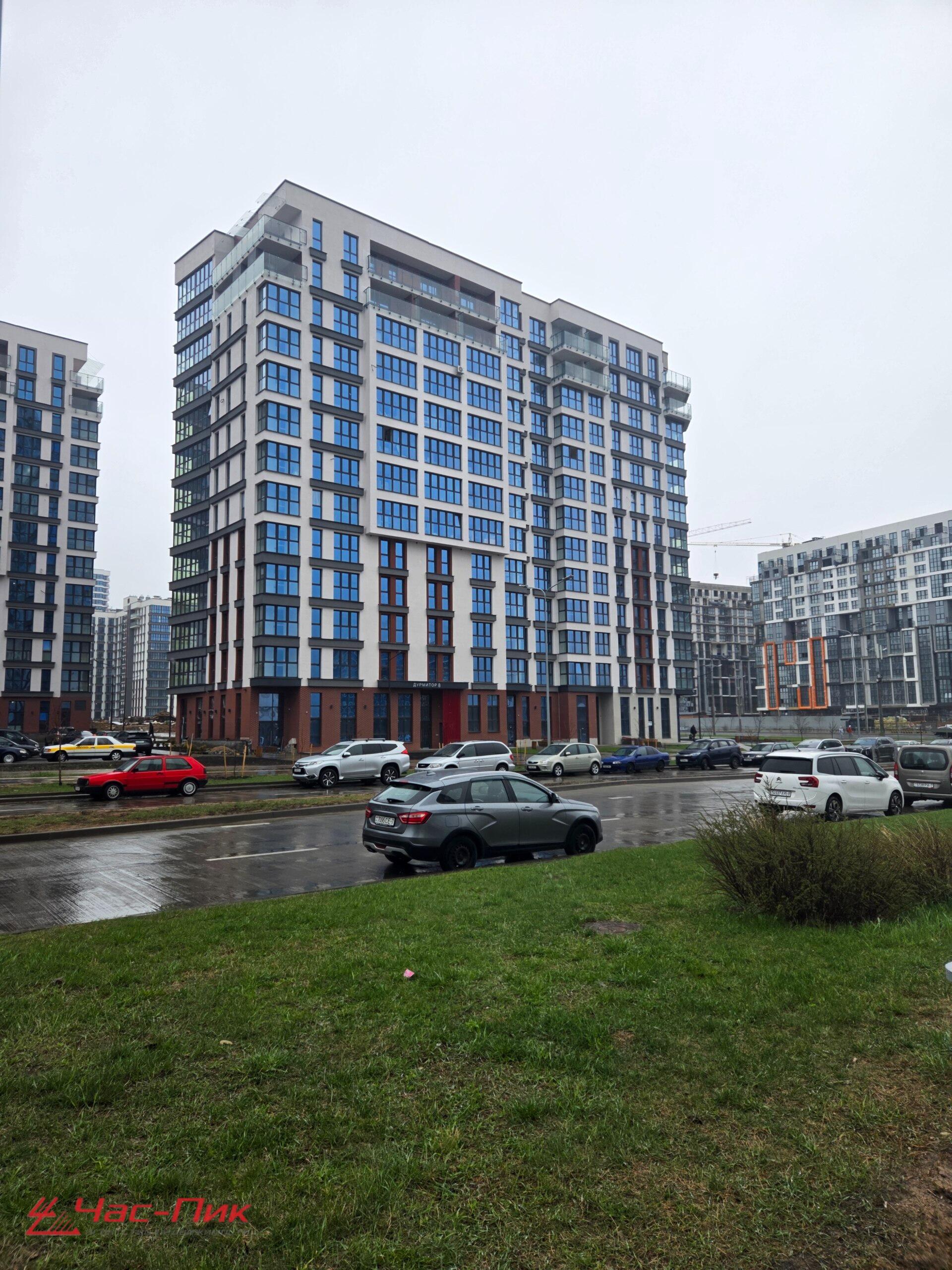 Almacén 6 m² en Minsk, Belarús