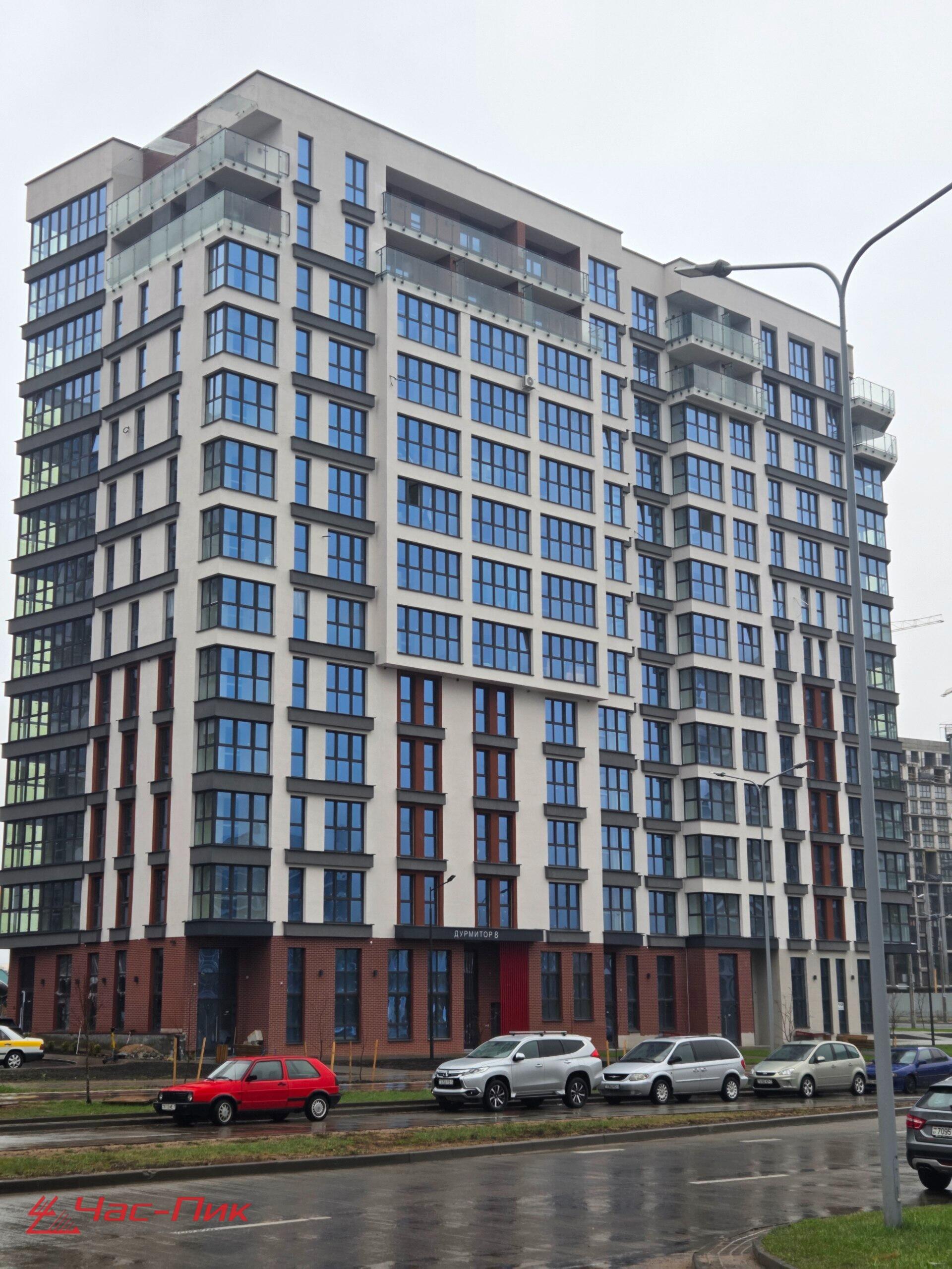 Almacén 6 m² en Minsk, Belarús