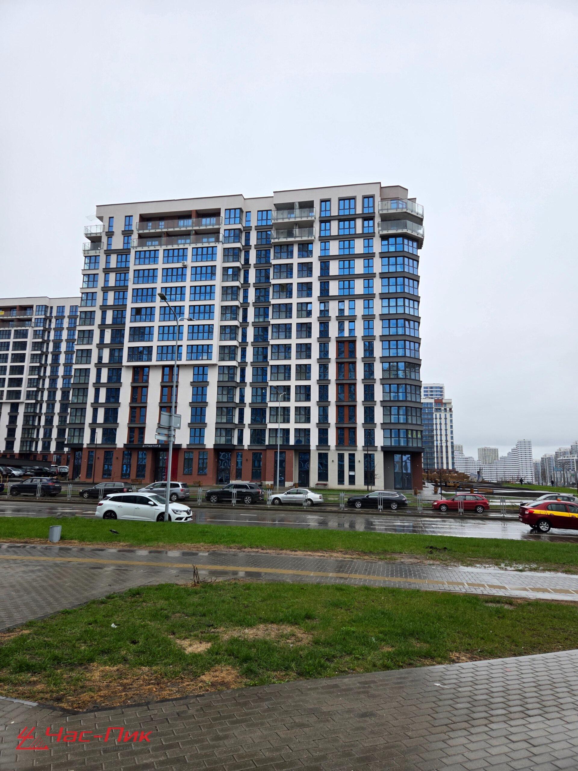 Almacén 6 m² en Minsk, Belarús