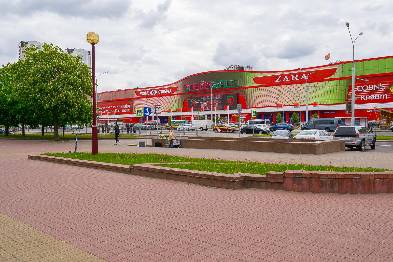 Квартира 2 комнаты 40 м² Минск, Беларусь