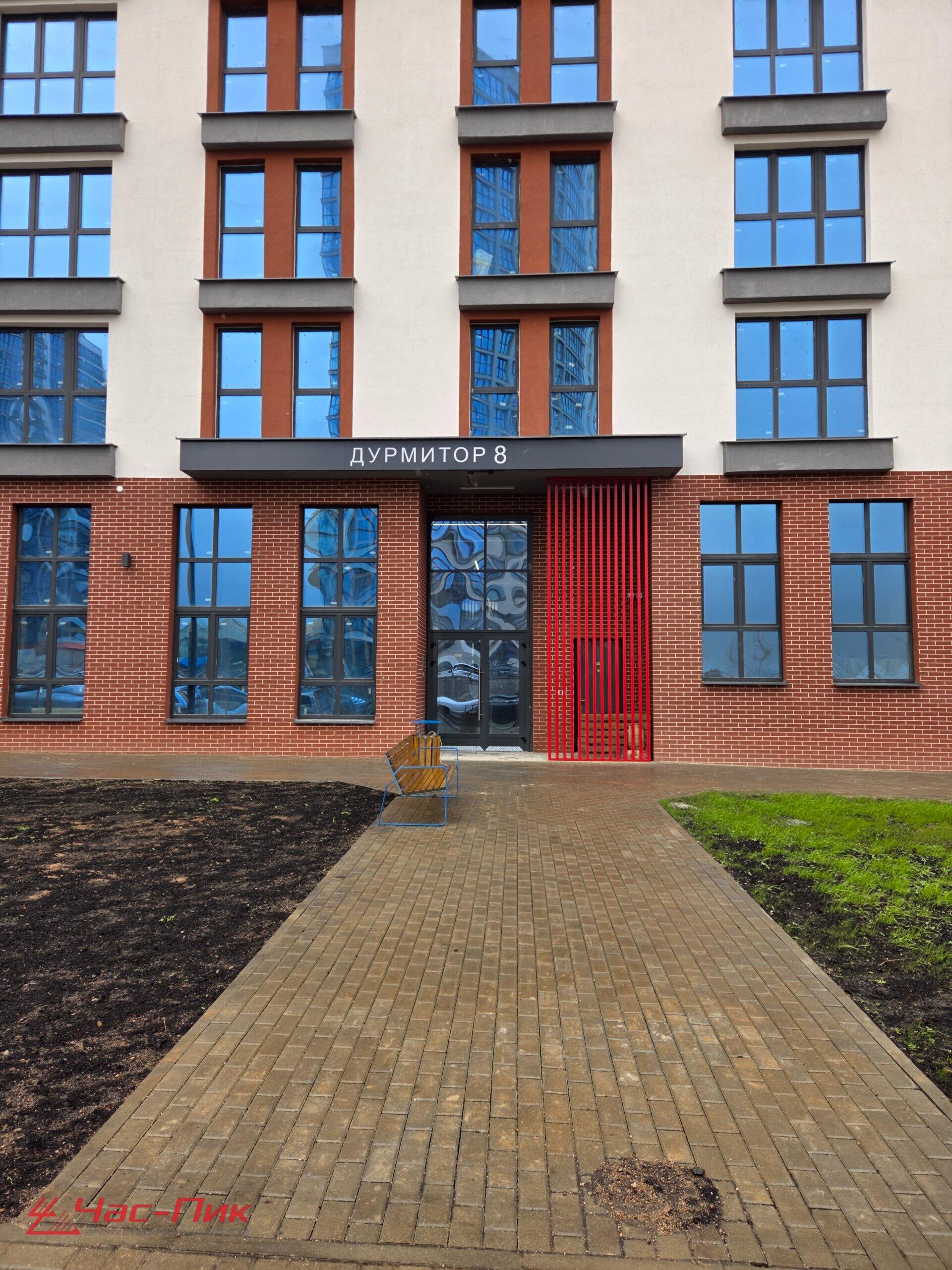 Almacén 6 m² en Minsk, Belarús