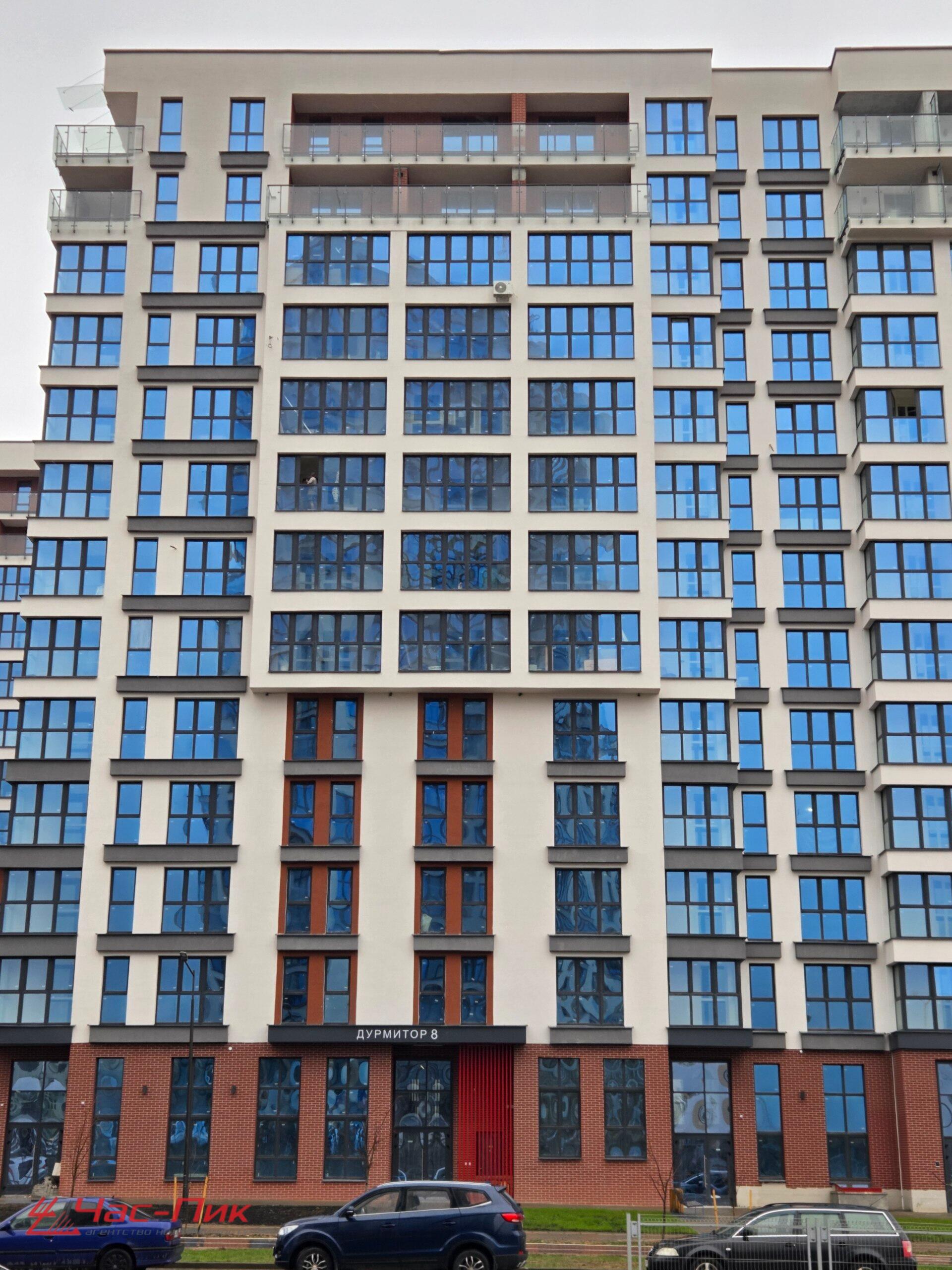 Almacén 6 m² en Minsk, Belarús