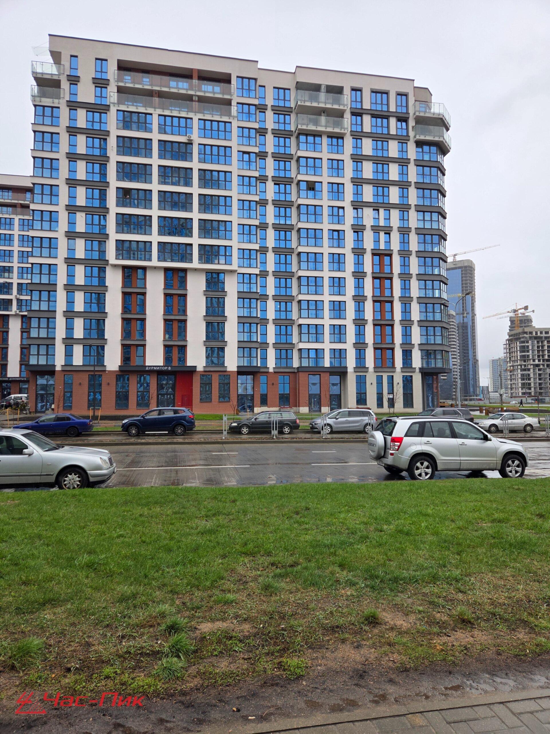 Almacén 6 m² en Minsk, Belarús