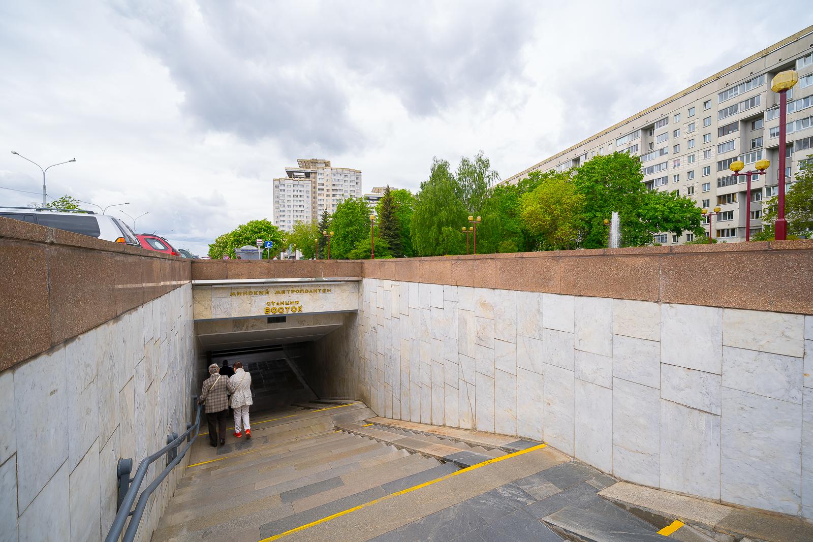 Квартира 2 комнаты 40 м² Минск, Беларусь