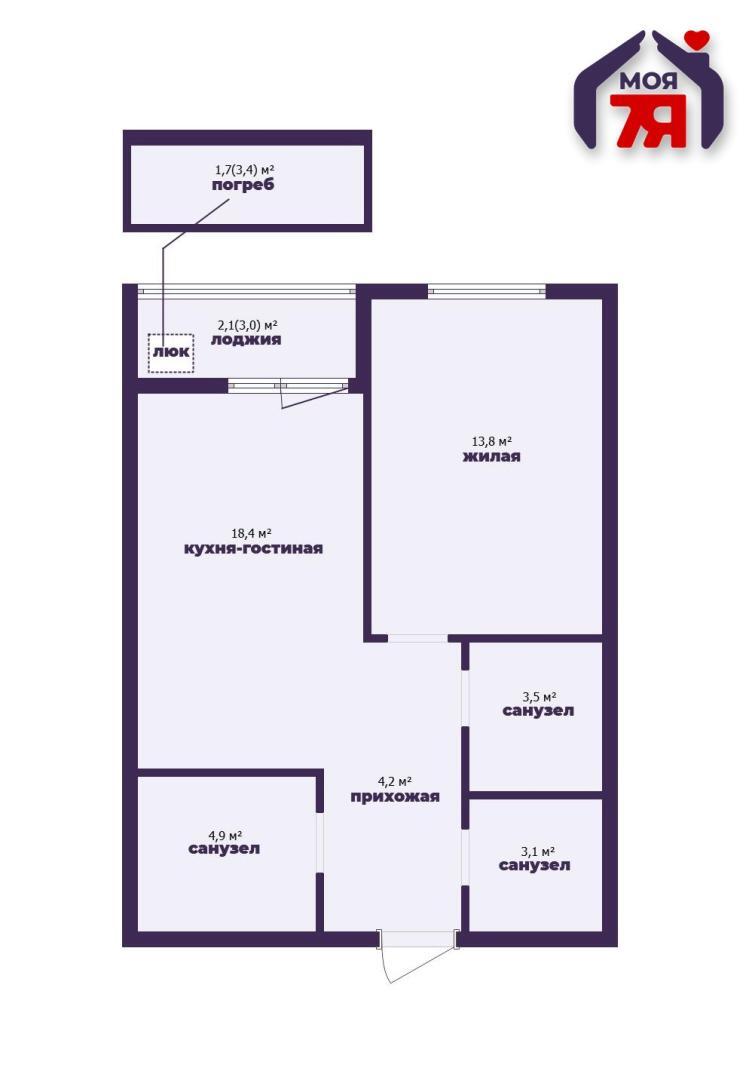 Appartement 2 chambres 52 m² Kopishche, Bélarus