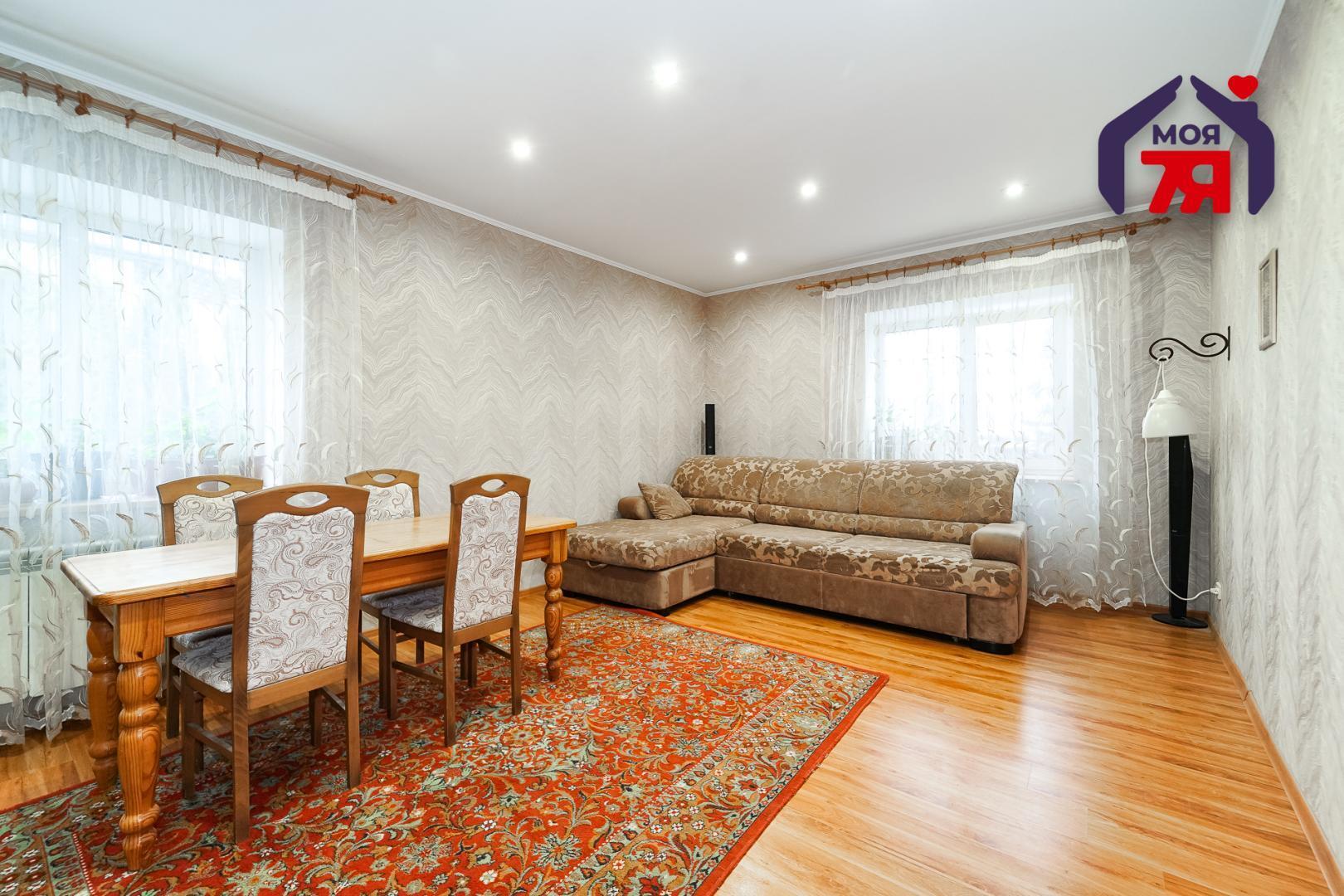 Maison 230 m² Samahvalavicy, Bélarus