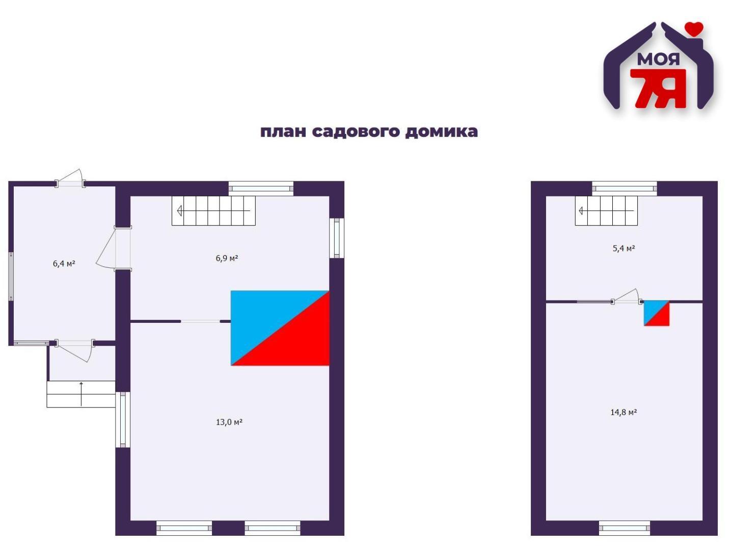 House 48 m² Starobinski sielski Saviet, Belarus