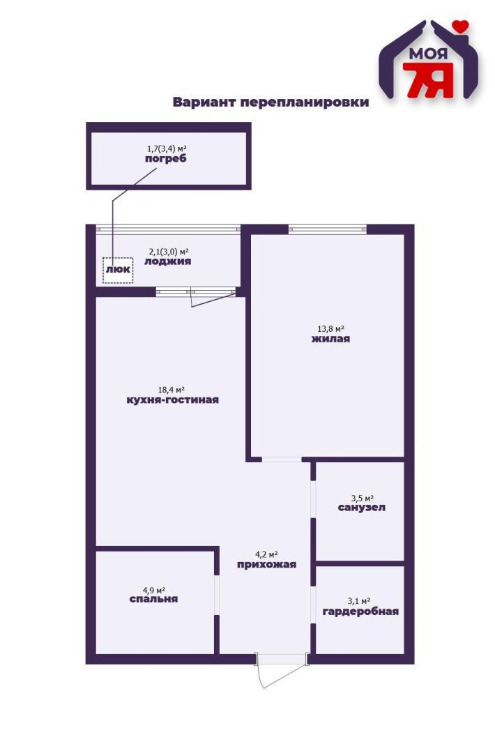 Appartement 2 chambres 52 m² Kopishche, Bélarus