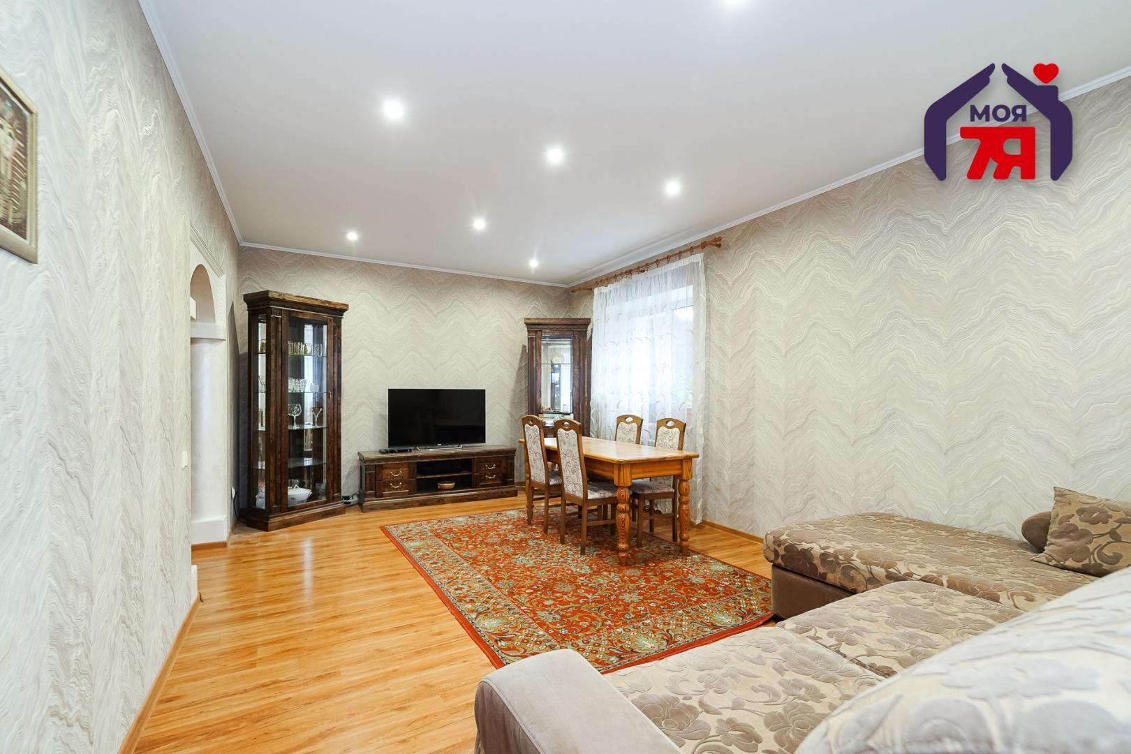 Maison 230 m² Samahvalavicy, Bélarus