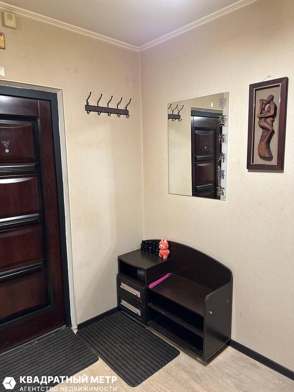 Mieszkanie 2 pokoi 47 m² Mińsk, Białoruś