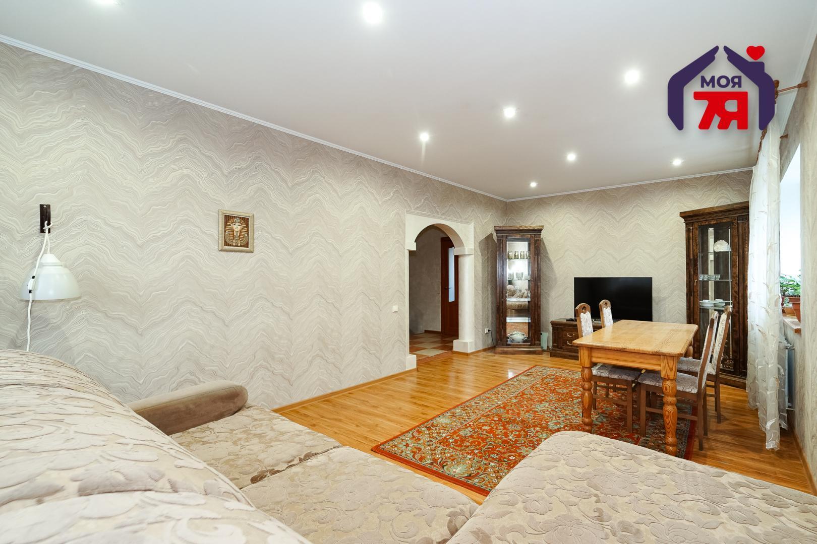 Maison 230 m² Samahvalavicy, Bélarus