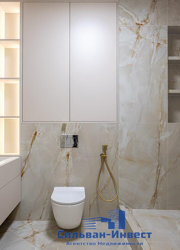 Mieszkanie 3 pokoi 127 m² Mińsk, Białoruś