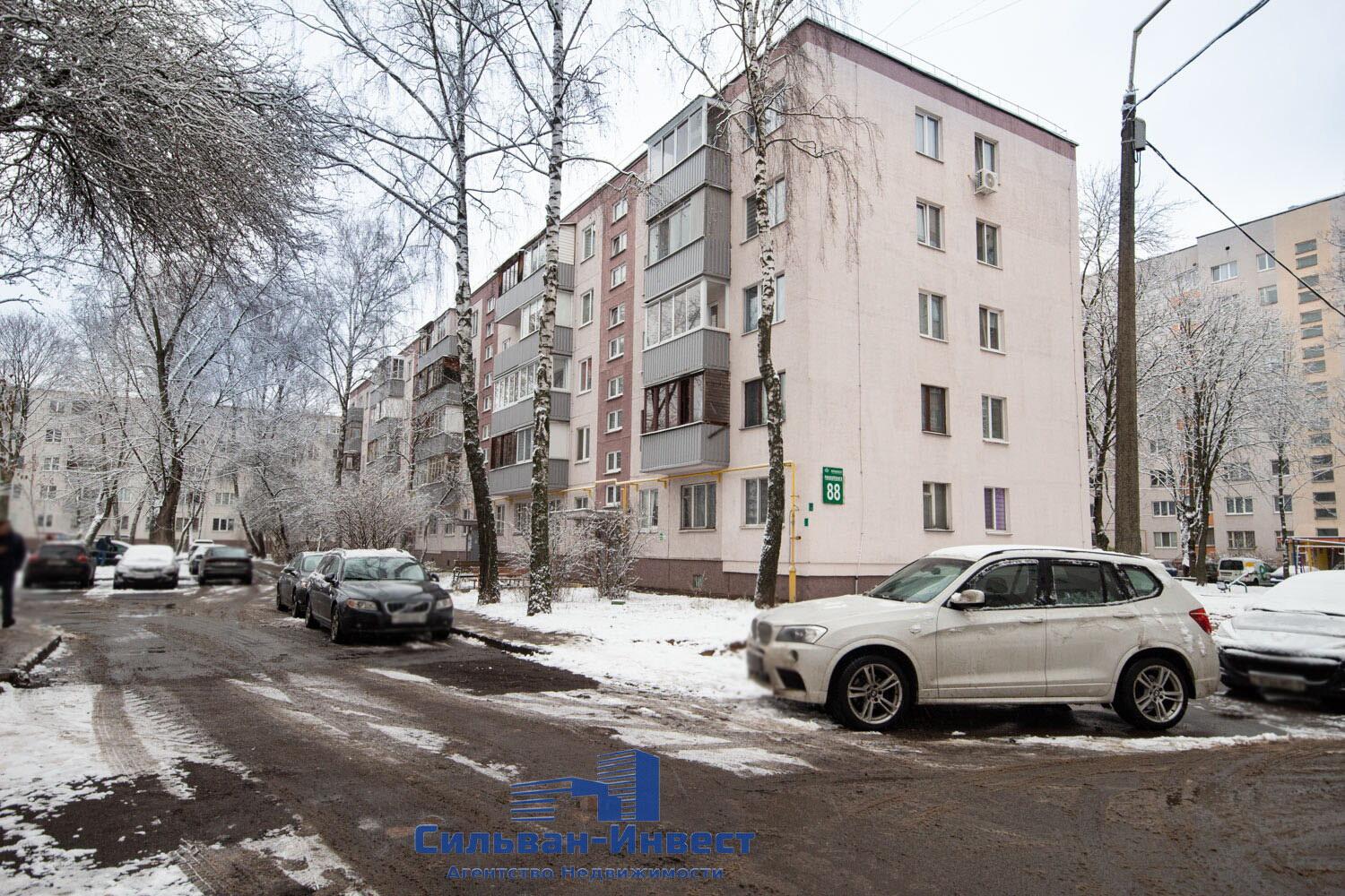 3 room apartment 50 m² Minsk, Belarus