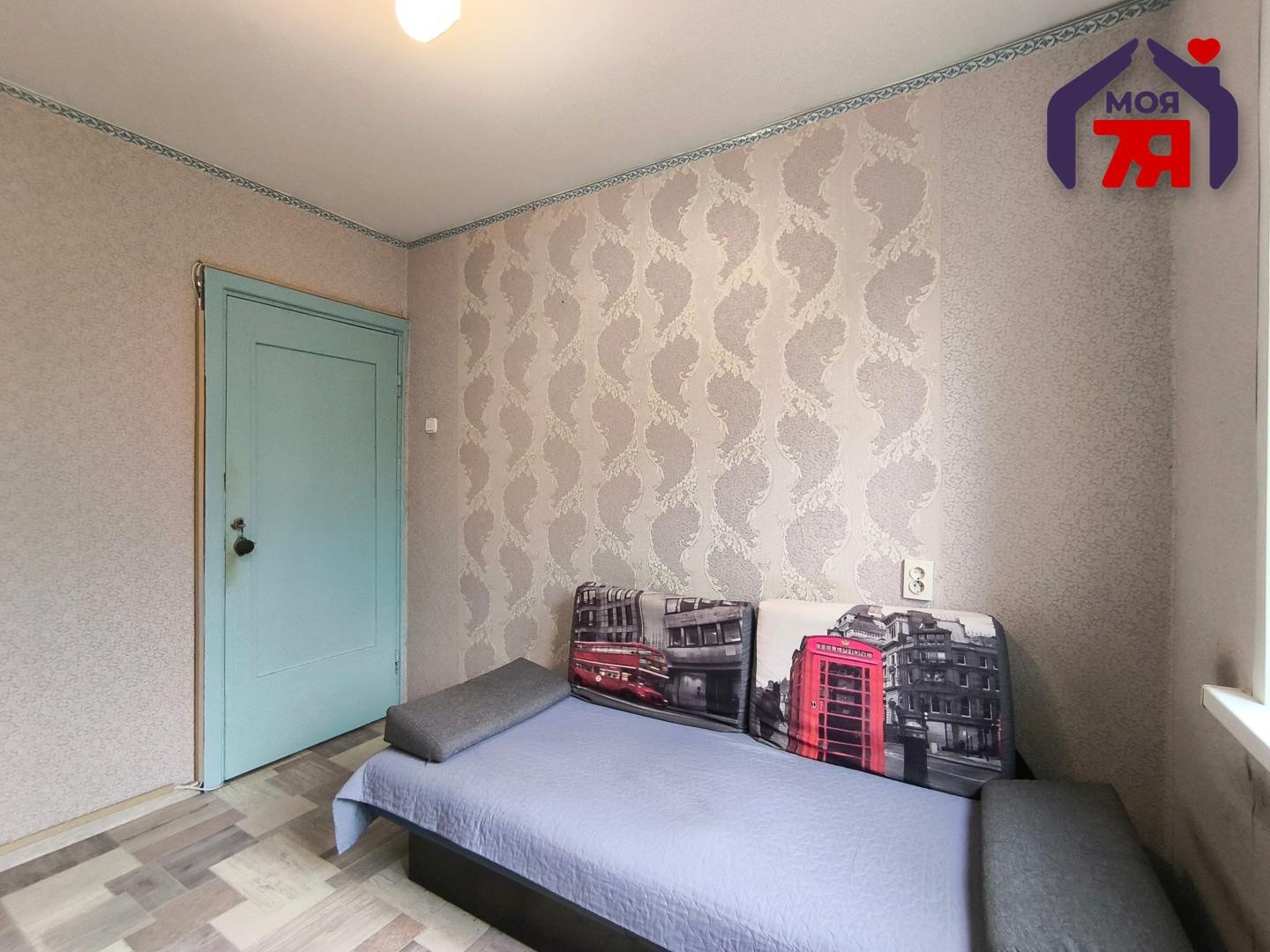 Apartamento 2 habitaciones 42 m² Minsk, Belarús