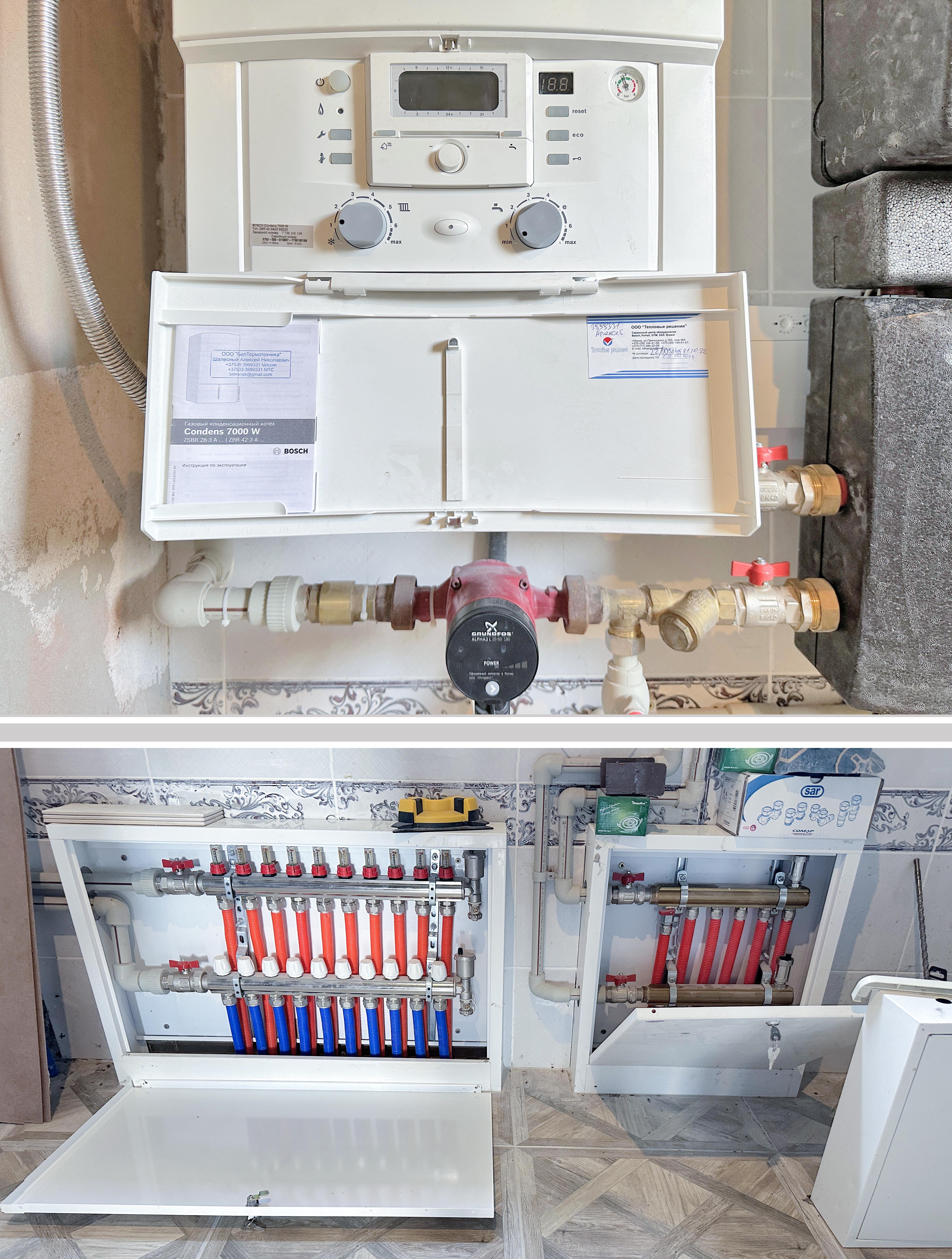 Cottage 280 m² Staroje Sialo, Belarus