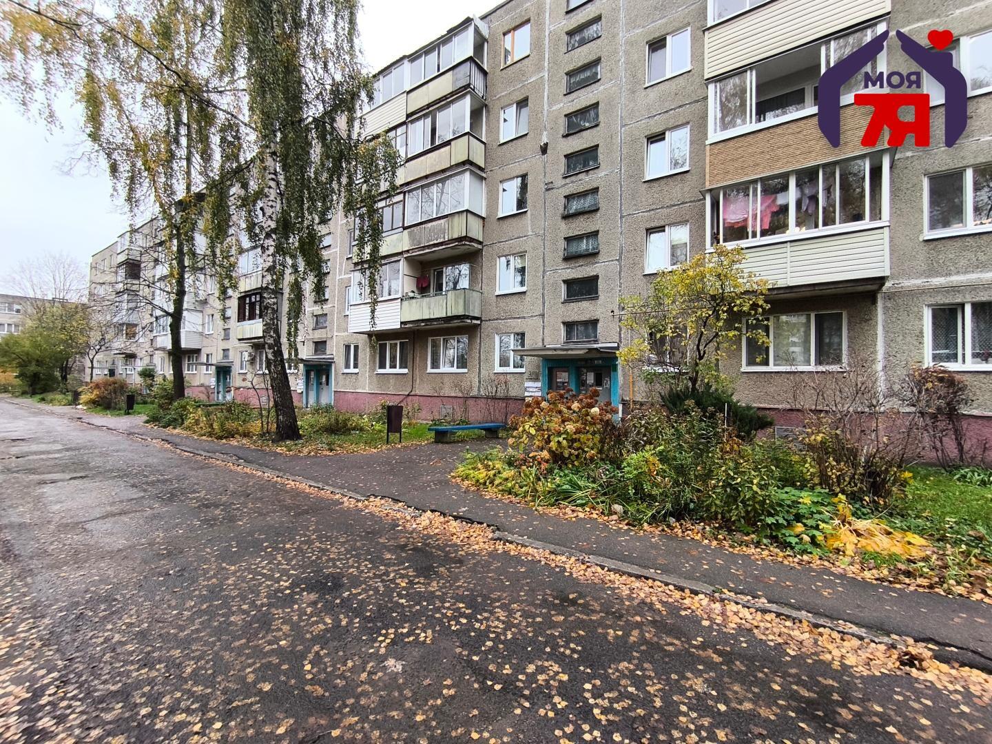 Apartamento 2 habitaciones 42 m² Minsk, Belarús