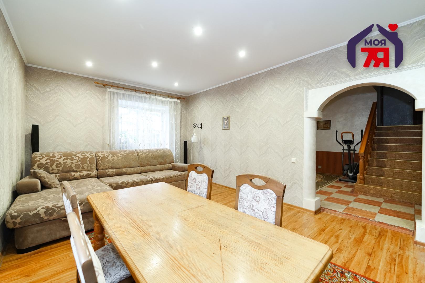 Maison 230 m² Samahvalavicy, Bélarus