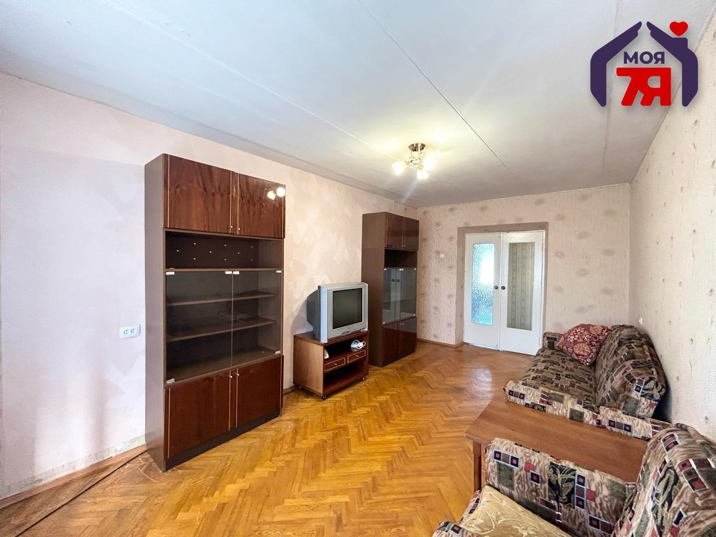 Apartamento 2 habitaciones 48 m² Saligorsk, Belarús