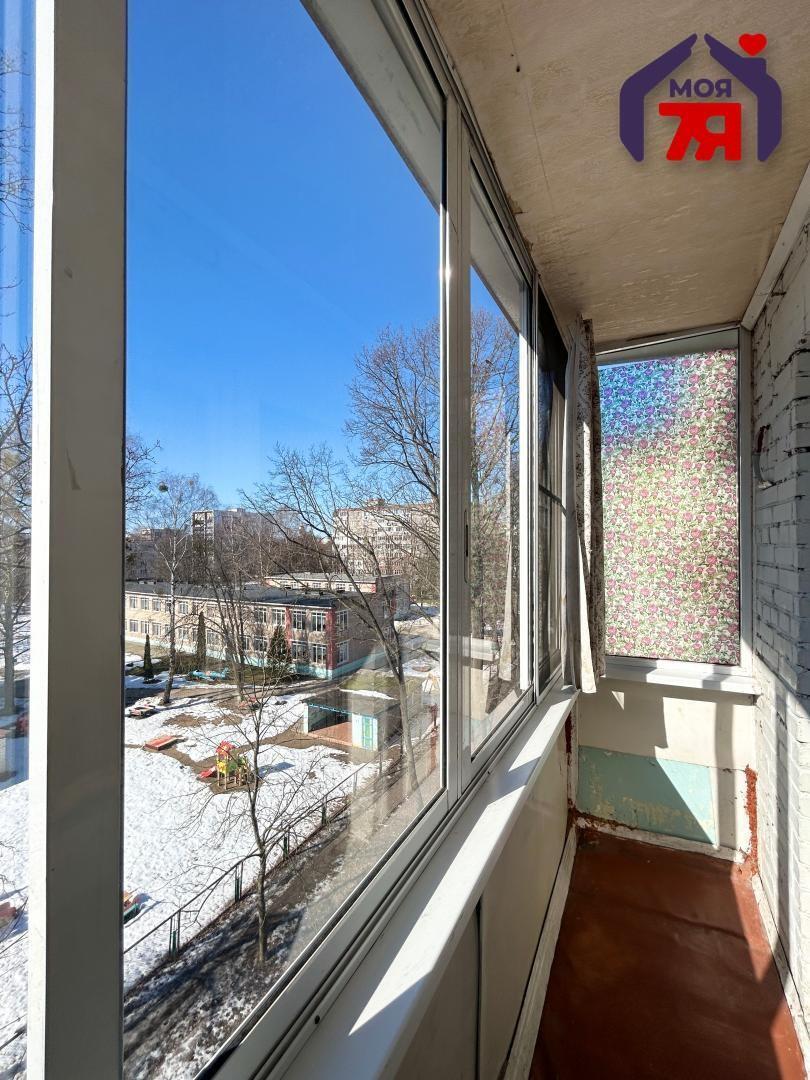 Apartamento 2 habitaciones 48 m² Saligorsk, Belarús