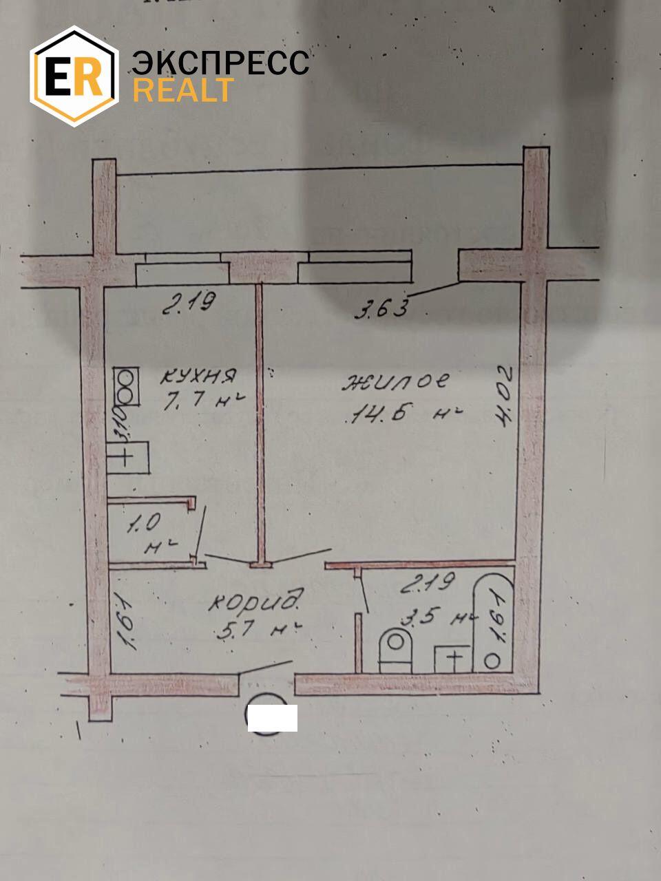Apartamento 1 habitación 33 m² Brest, Belarús