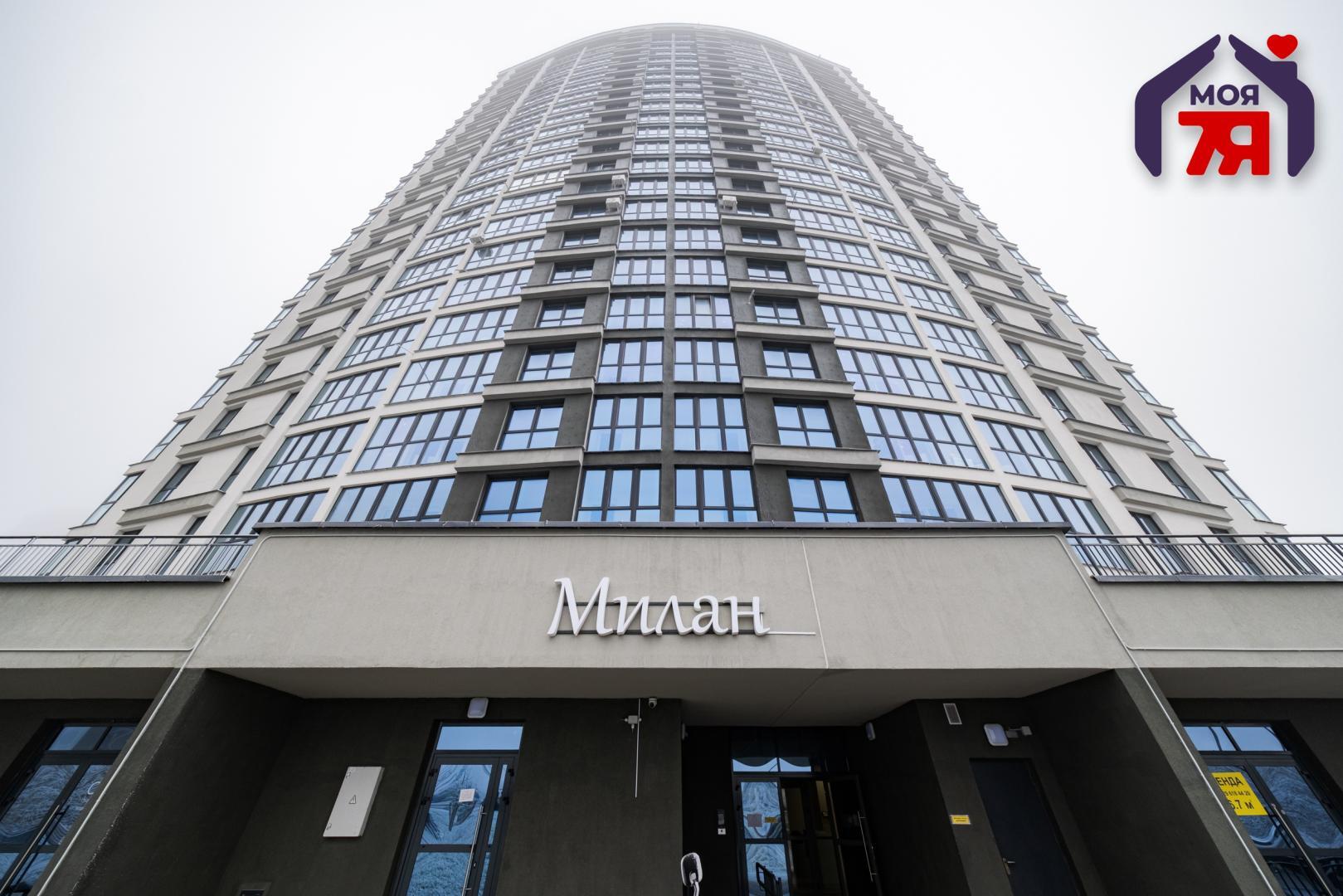 Tienda 47 m² en Minsk, Belarús