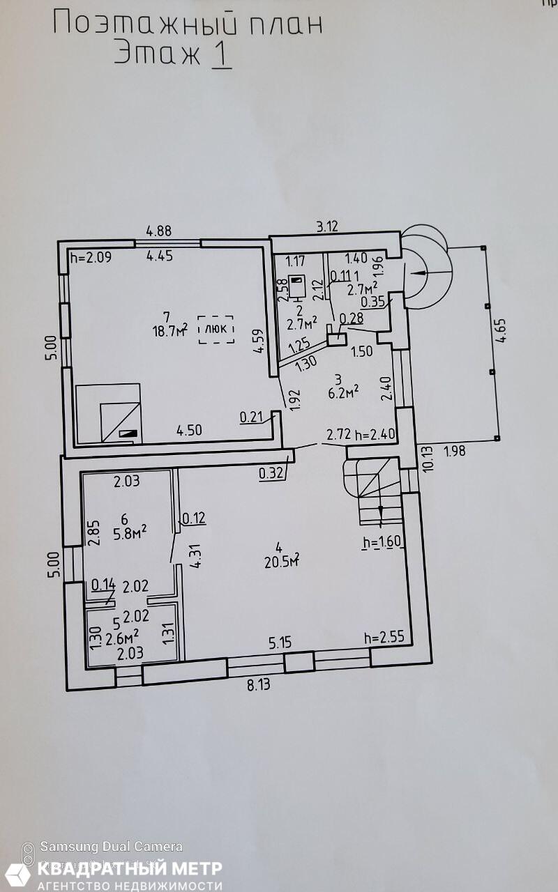 Haus  Astrashitskagaradokski rural council, Belarus