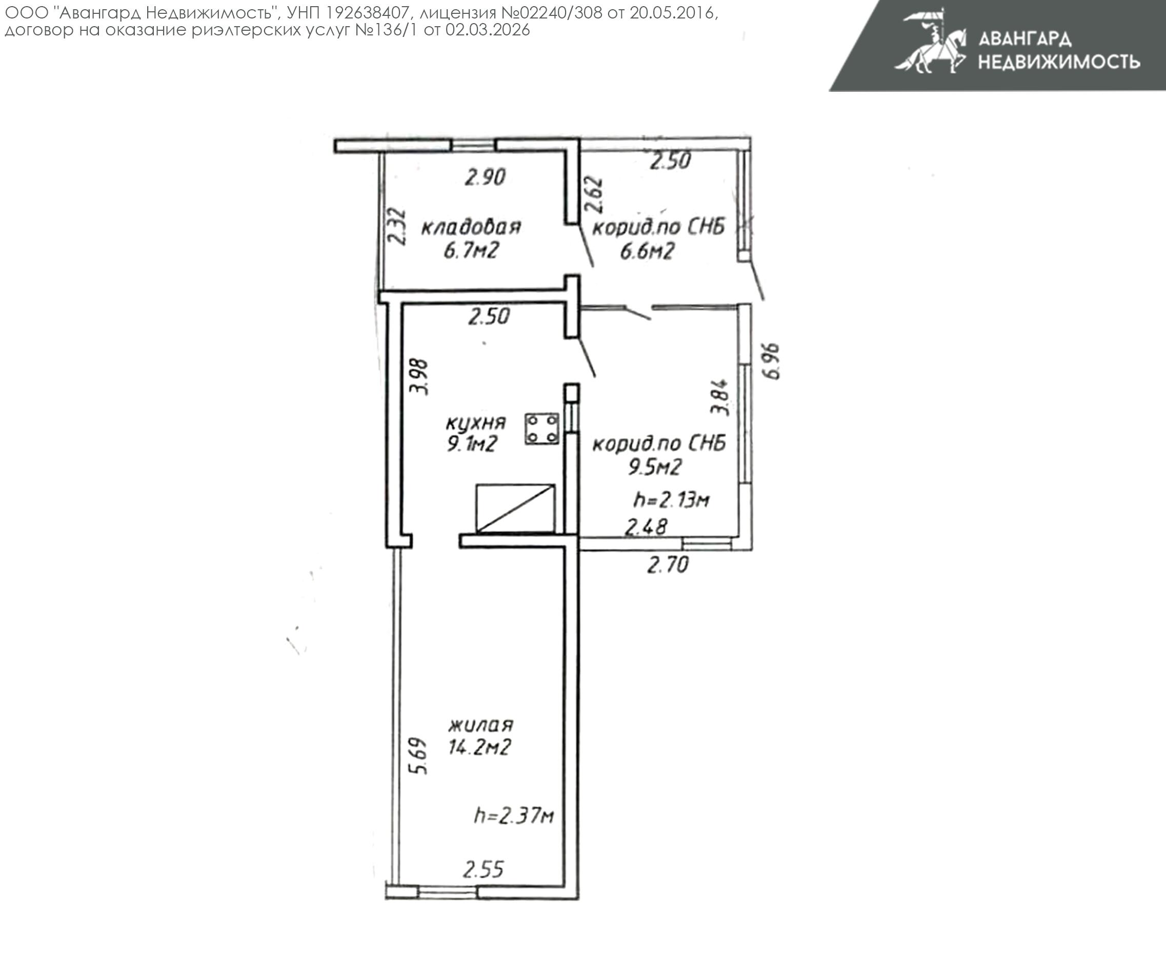 Apartment 30 m² Minsk, Belarus