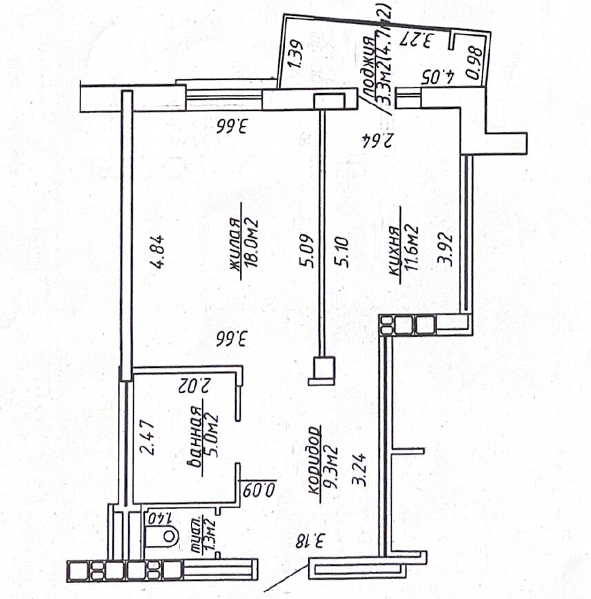 Mieszkanie 1 pokój 45 m² Mińsk, Białoruś