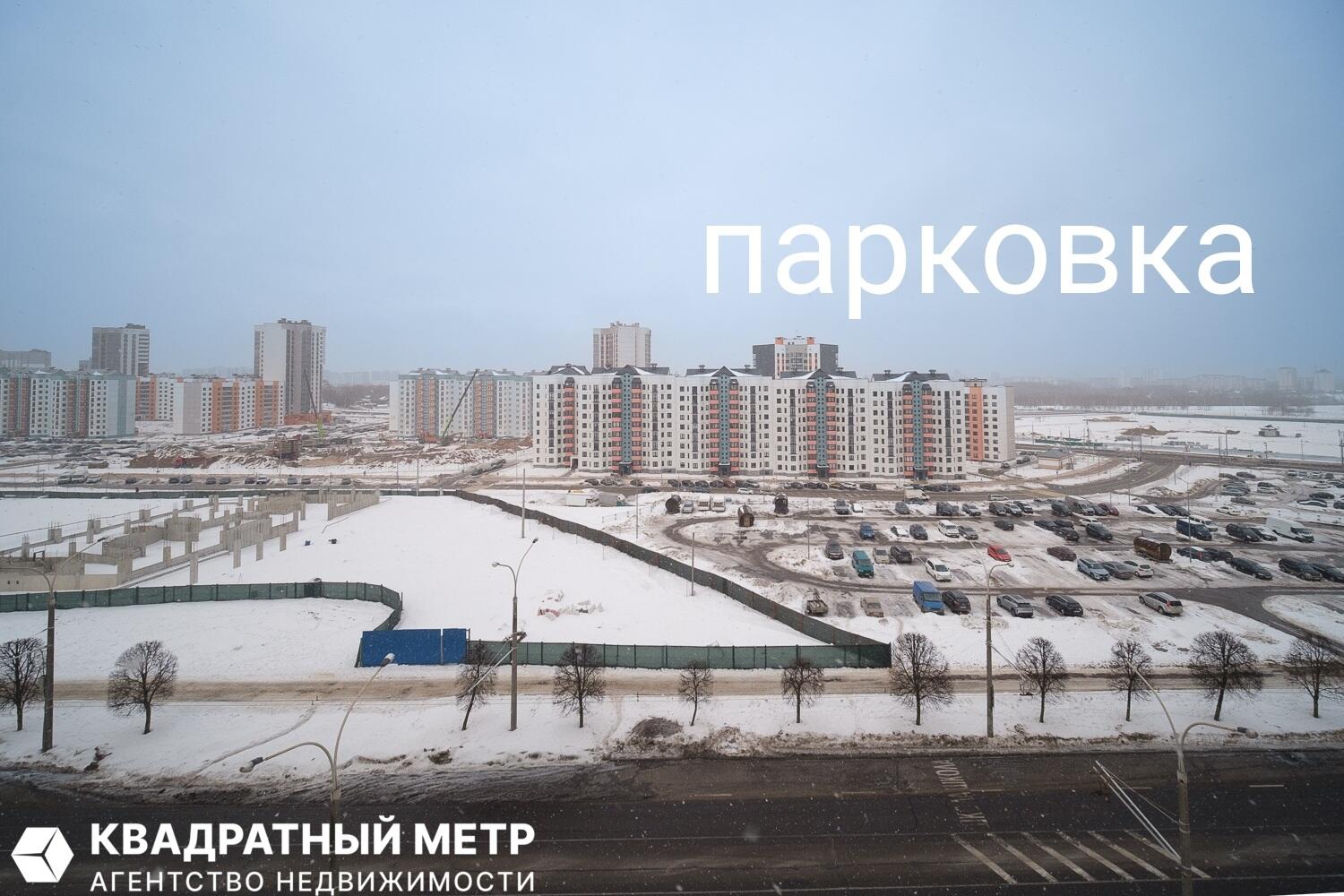 3 room apartment 67 m² Minsk, Belarus