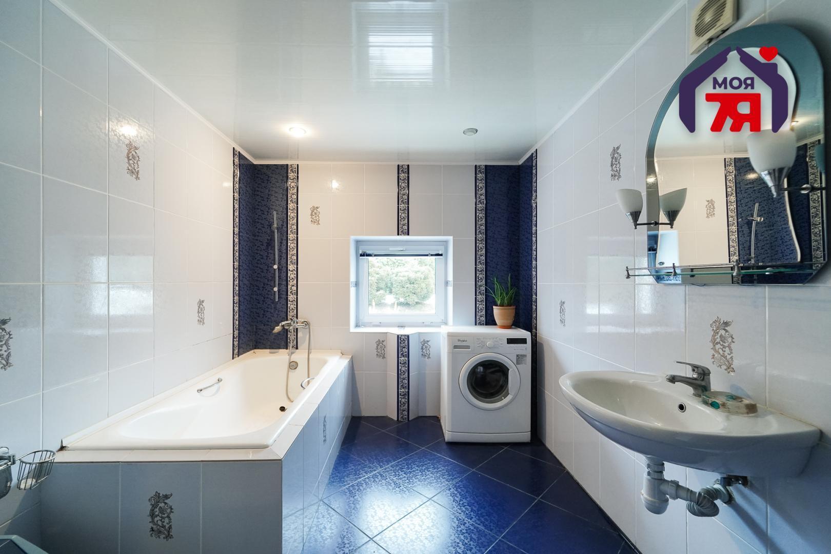 Maison 230 m² Samahvalavicy, Bélarus