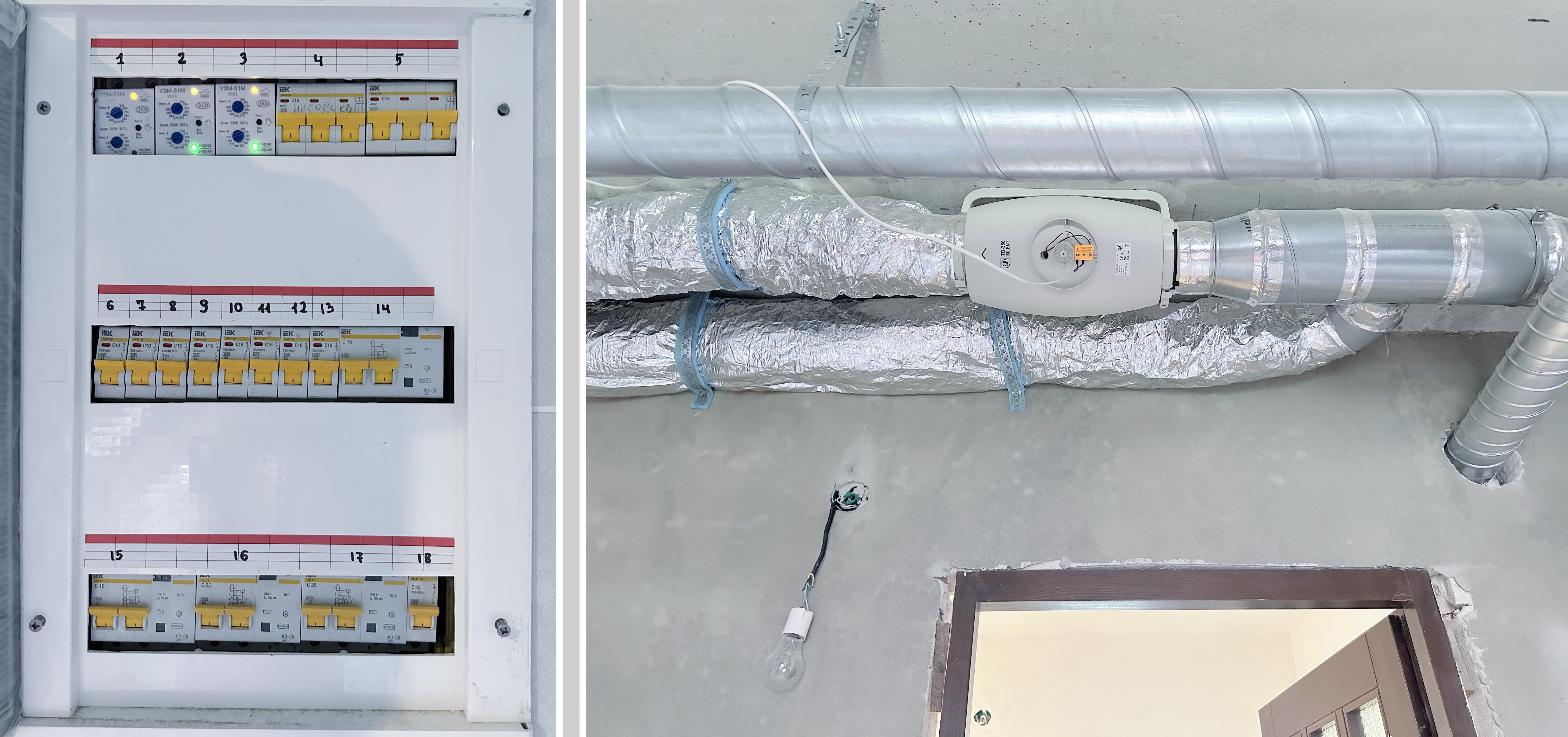 Cottage 280 m² Staroje Sialo, Belarus