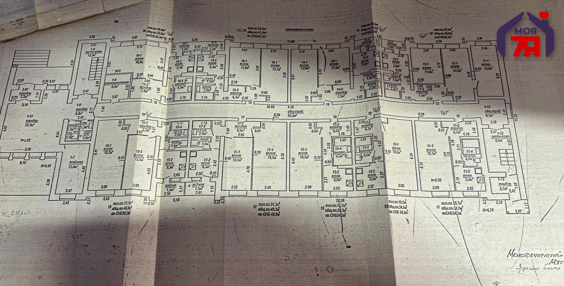Commercial property 1 610 m² in Miasocki sielski Saviet, Belarus