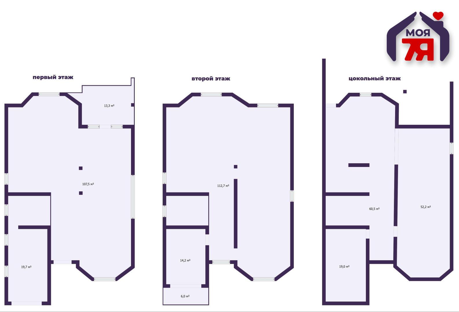 Ferienhaus 405 m² Kopishche, Belarus