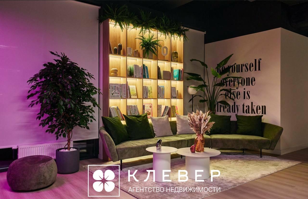  55.9м.кв., комнат 2