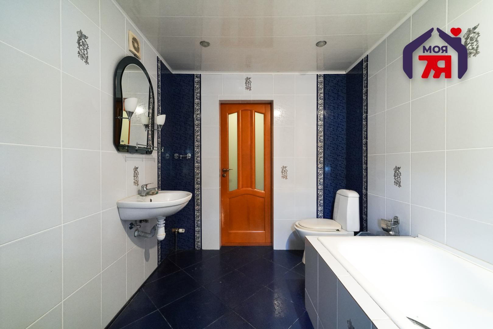 Maison 230 m² Samahvalavicy, Bélarus