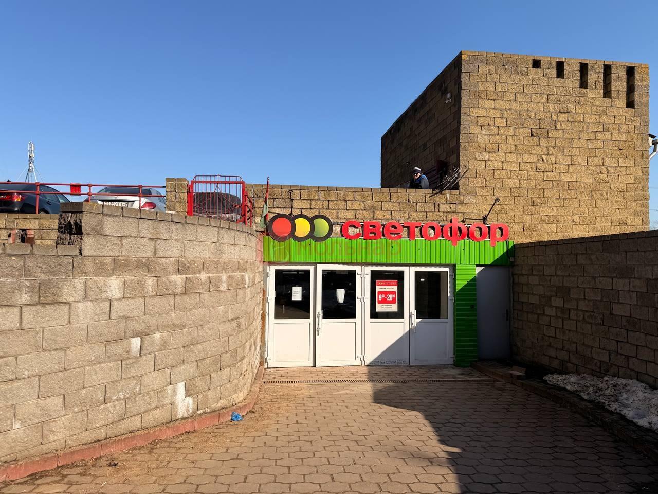 Almacén 908 m² en Minsk, Belarús