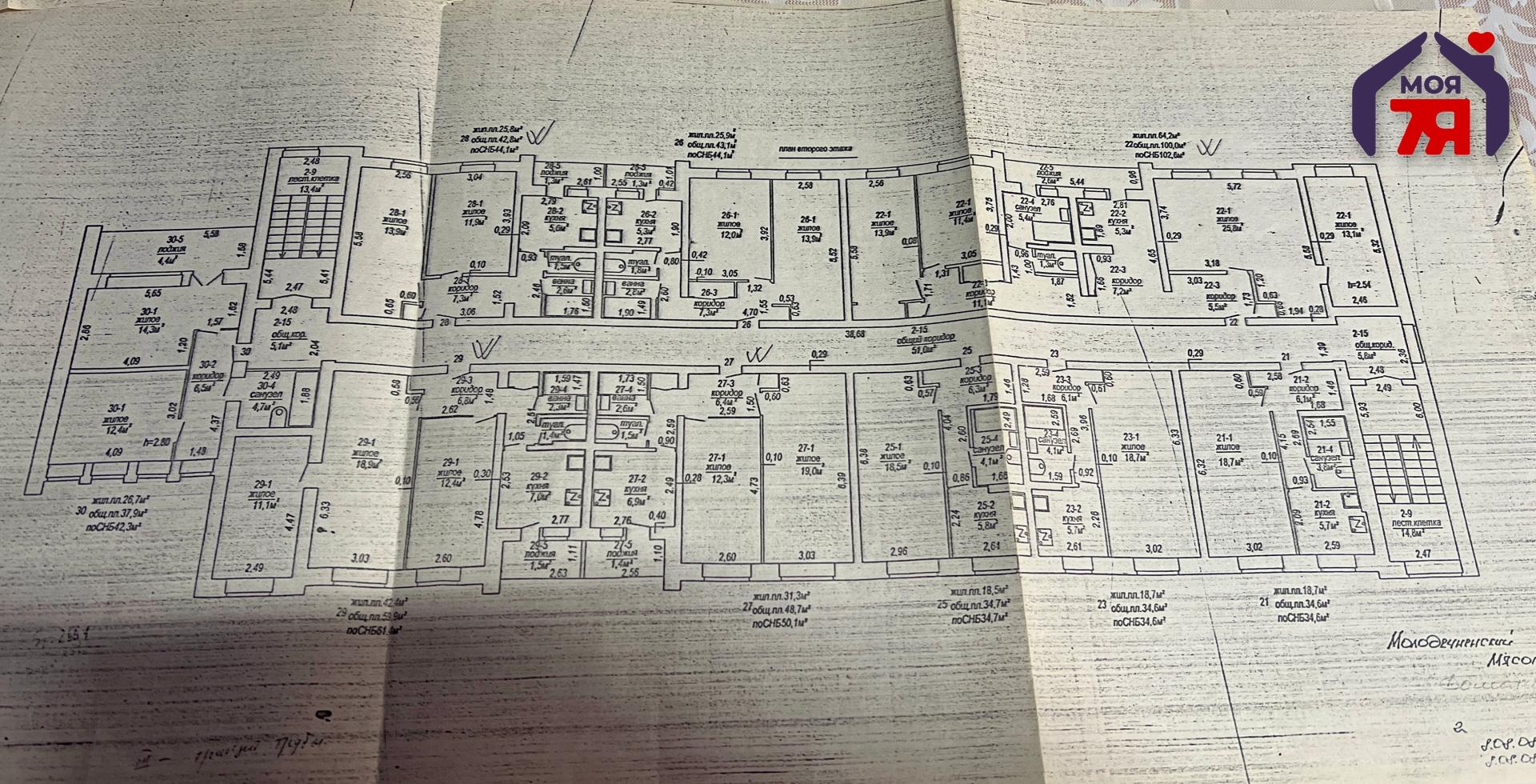 Commercial property 1 610 m² in Miasocki sielski Saviet, Belarus