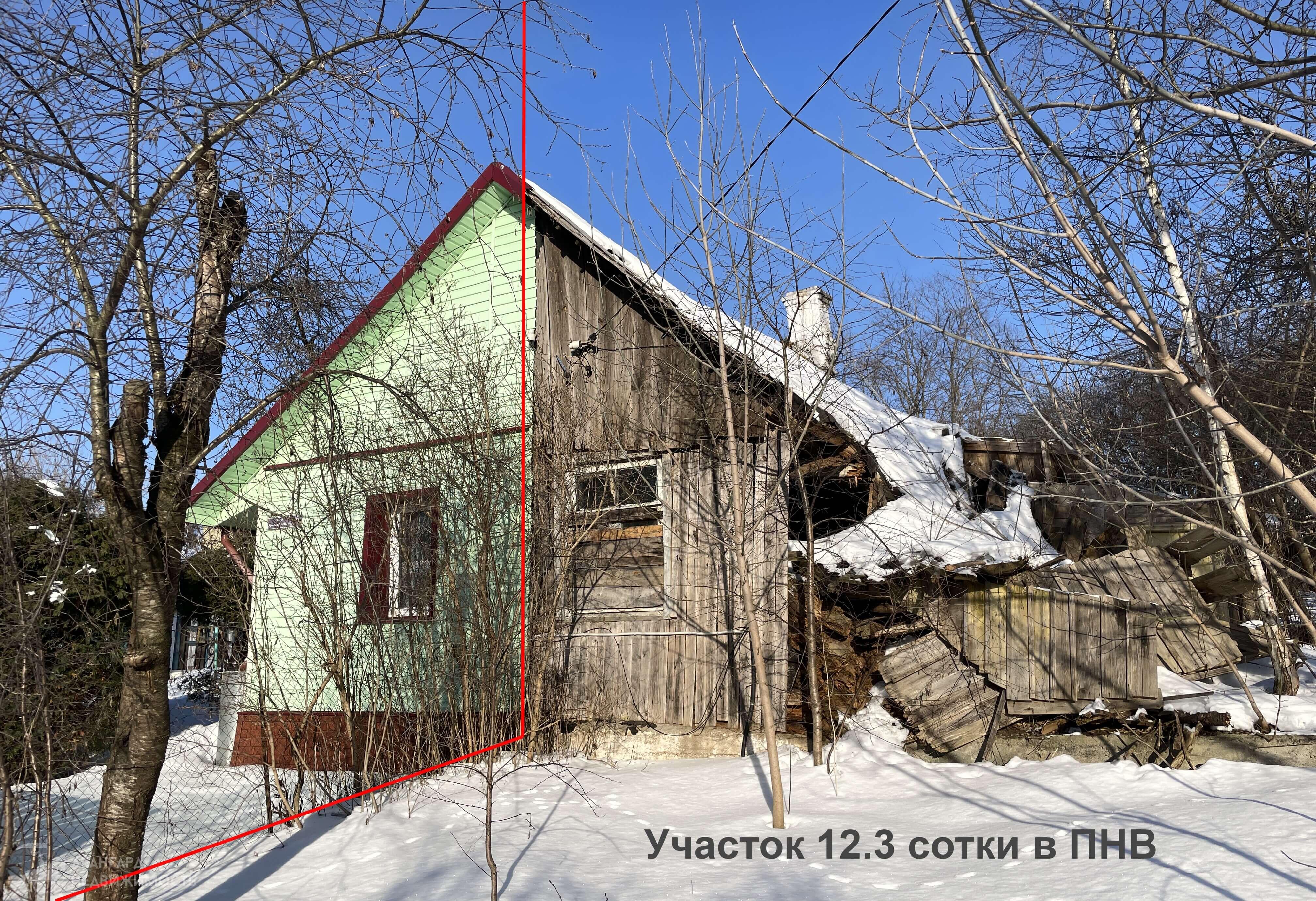 Apartment 30 m² Minsk, Belarus